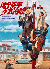 日韩欧美久久一区二区