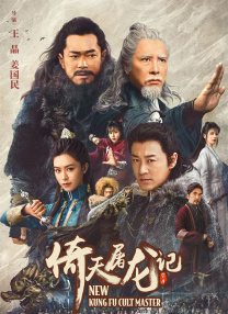 国产一在线观看