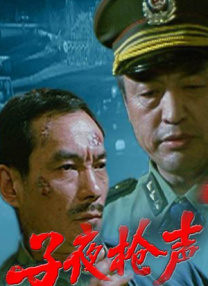 四虎影院免费看