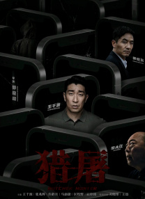 云驱动