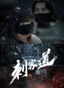 在线色资源