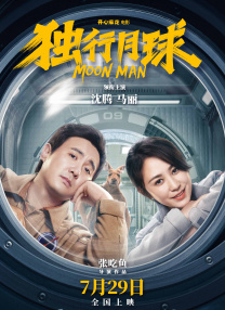 亚洲精品国产精品国自产观看