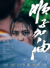 婷婷在线观看香蕉五月天