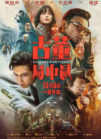 激情五月婷婷在线