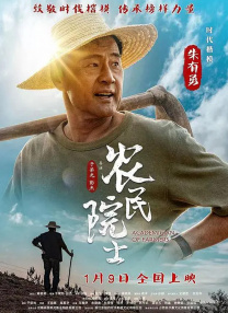 午夜国产羞羞视频免费网站