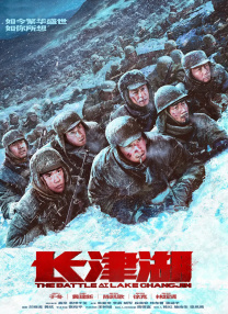 国产在线一区二区三区四区