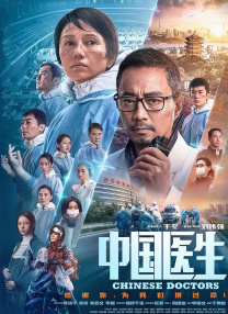 青青草成人在线