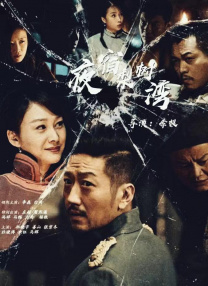 一区二区三区在线免费观看