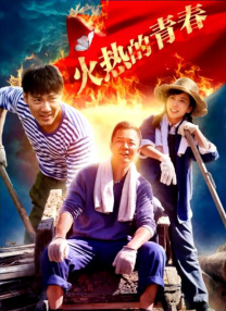 91美女视频在线观看