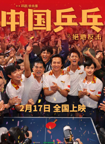 亚洲精品久久久久影院
