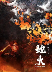 佐鸣r8漫画汉化组