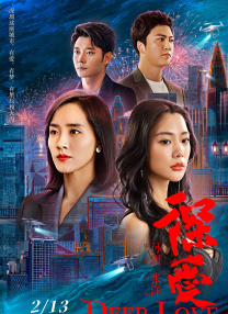 妖精视频一区二区