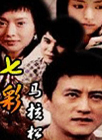 92精品国产自产在线观看