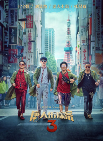 香蕉人精品视频多人免费永久视频
