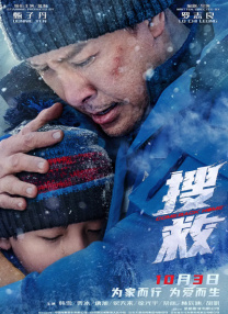 在线成人性视频