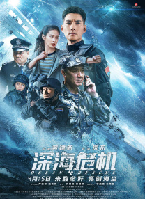 国产精品亚洲国产