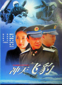 国产精品爽爽