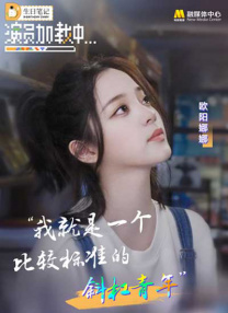 91亚洲va在线va天堂va国