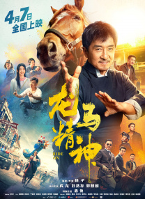 青叶优香