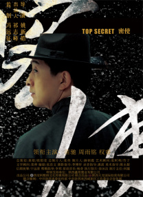 草久在线视频