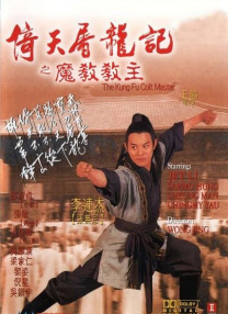 成人精品综合免费视频