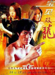 小早川玲子在线观看