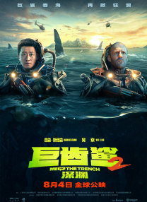 国产叼嘿久久精品久久