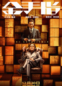 亚洲国产精品国产自在在线