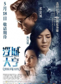 玄女心经在线播放免费视频