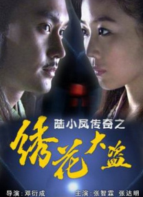 欧美日韩视频在线一区二区