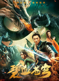 亚洲 va