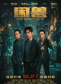 可播放的男同志freeb0y