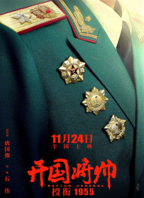 我的两个姐姐