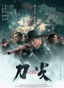 obokozu个人资料