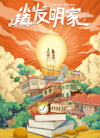 国产天堂在线一区二区三区