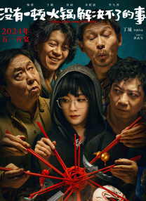 一区精品在线