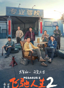 免费情趣视频在线观看完整版