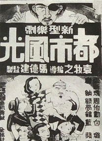 www.xxx免费