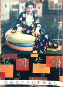 狠狠色噜狠狠狠狠