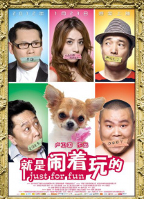 影音先锋亚洲一区