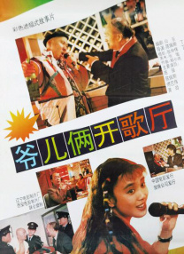 办公室美妇疯狂叫声浪吟