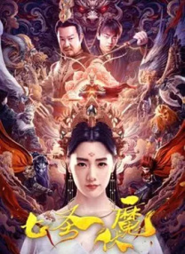 色噜噜综合