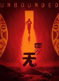 欧美激情一级二级三级在线视频