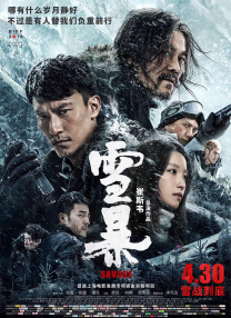 182tv福利