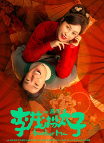 亚洲狠狠婷婷综合久久久久图片