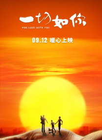 91精品啪在线观看国产日本