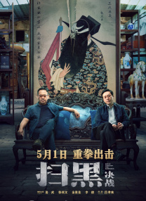 国产一区亚洲一区