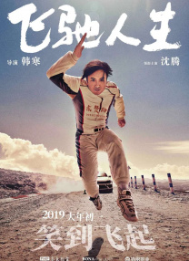亚色官网