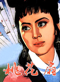 善良的嫂子