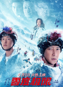亚洲欧美日韩国产一区图片